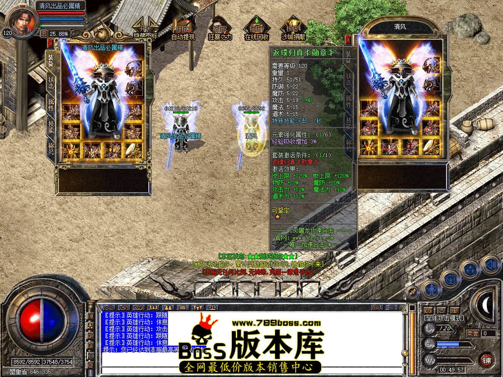 Snapshot_0003.JPG