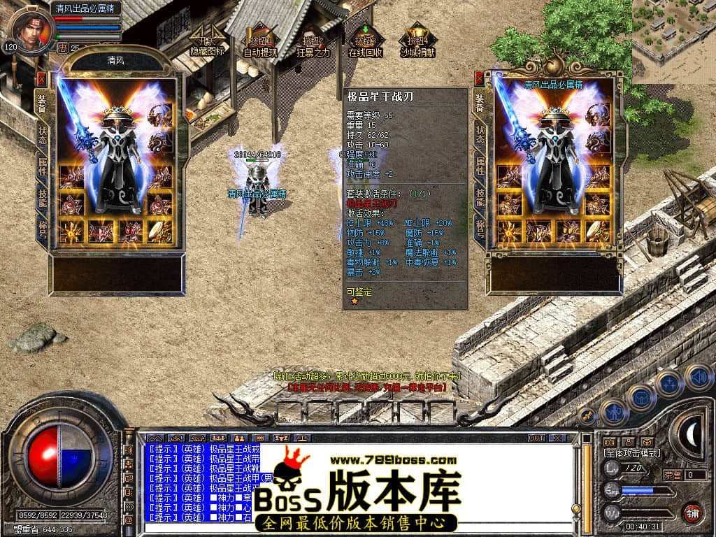 Snapshot_0004.JPG