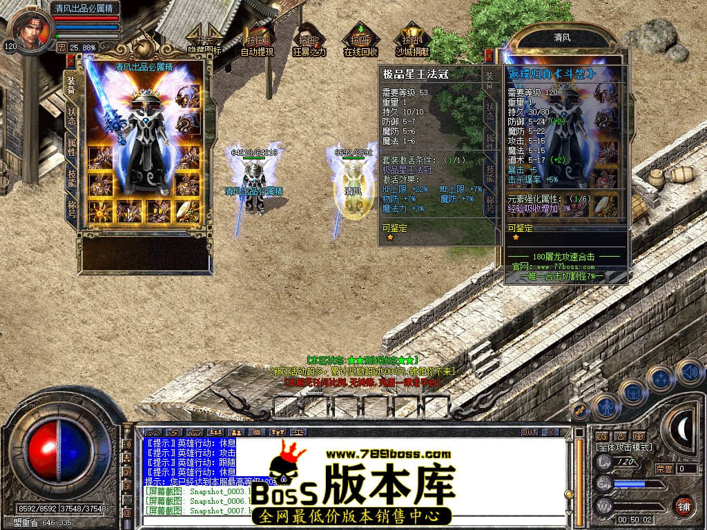 Snapshot_0008.JPG