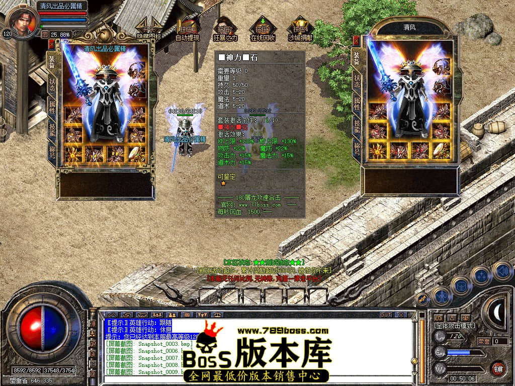 Snapshot_0010.JPG