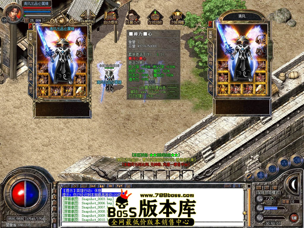 Snapshot_0011.JPG