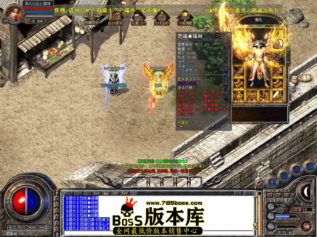 Snapshot_0014.JPG