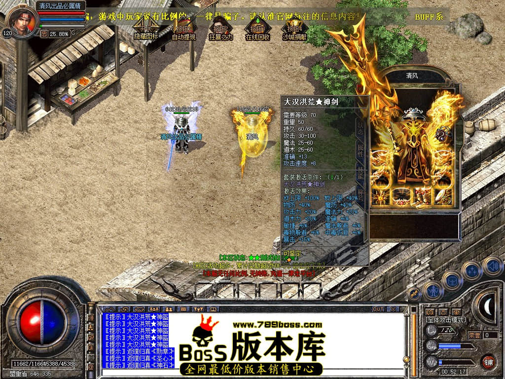 Snapshot_0016.JPG