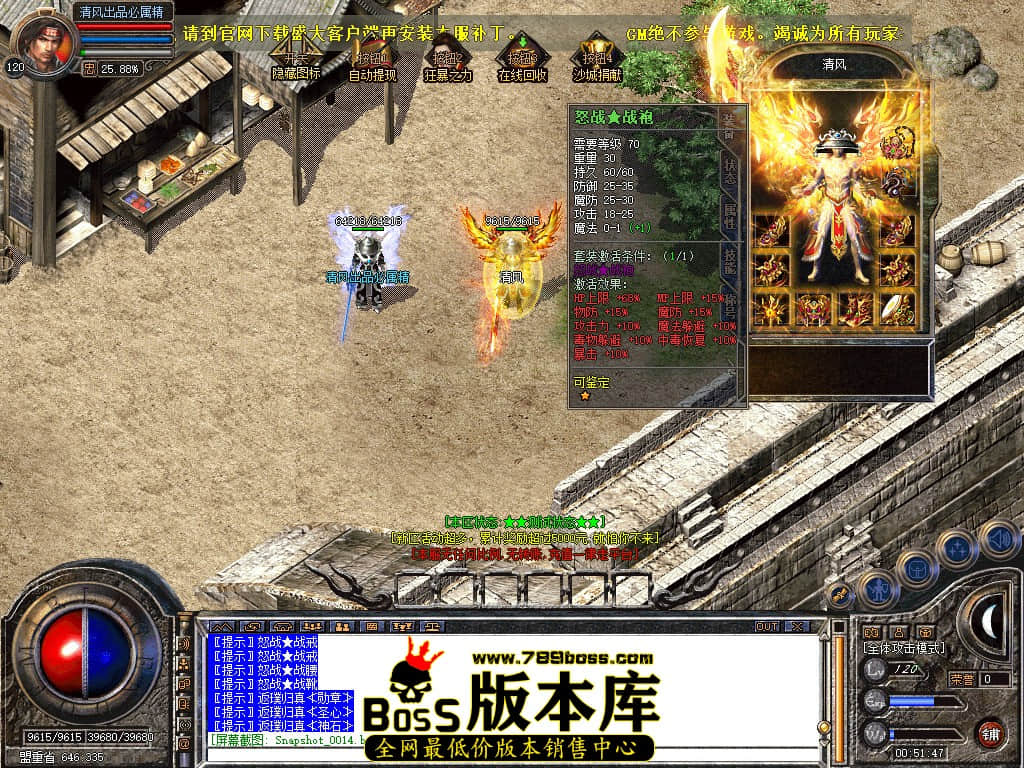 Snapshot_0015.JPG