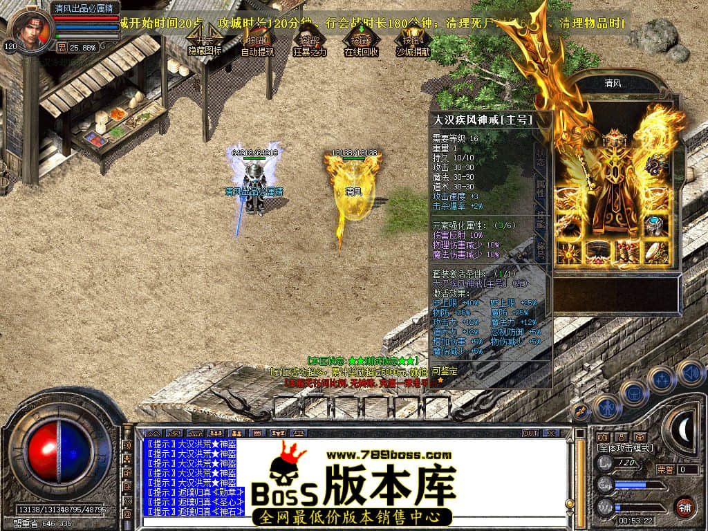 Snapshot_0022.JPG