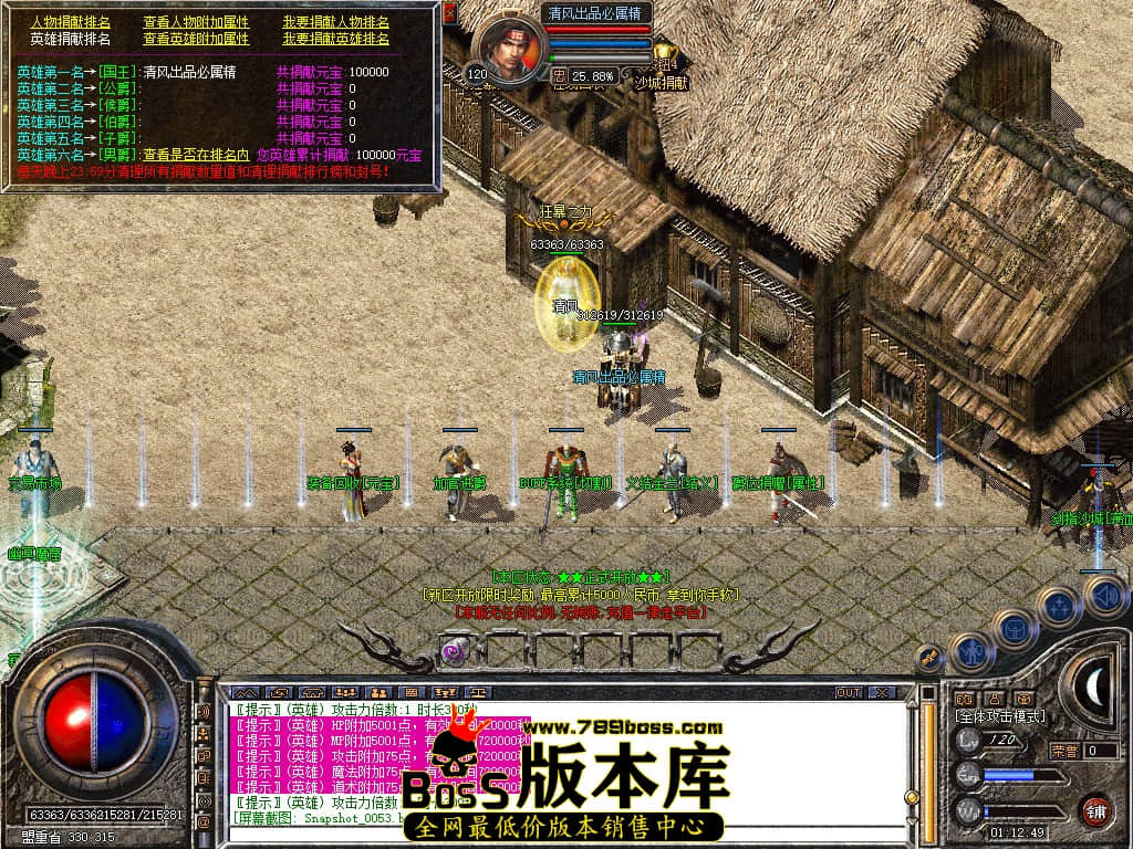 Snapshot_0054.JPG