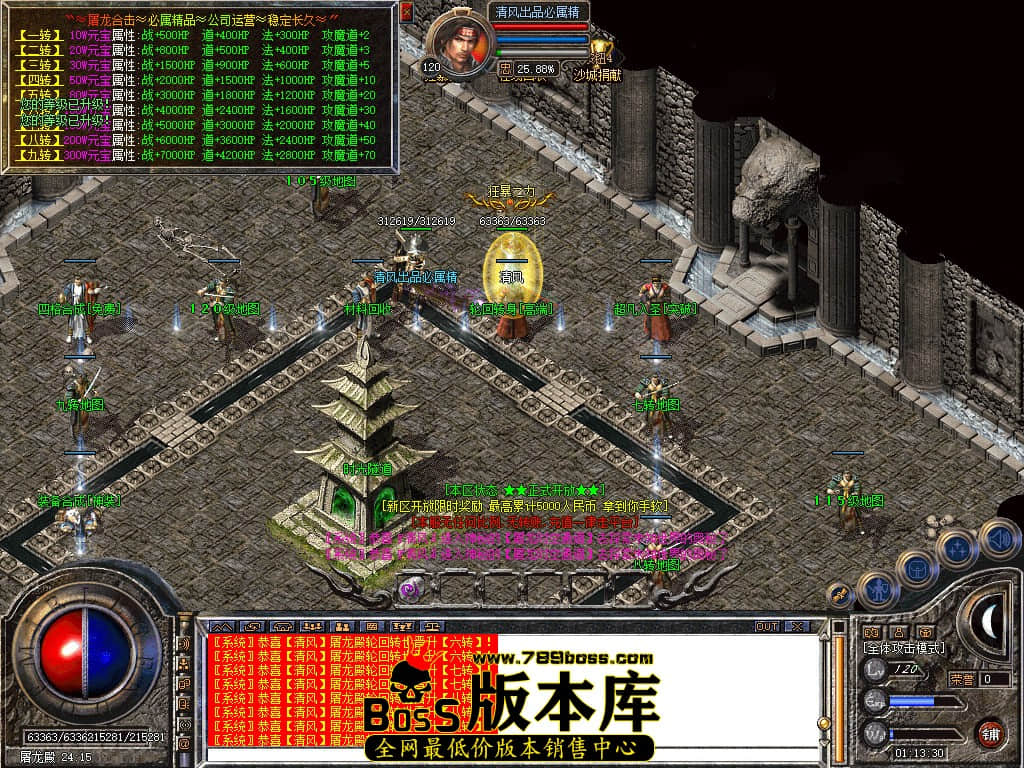 Snapshot_0057.JPG
