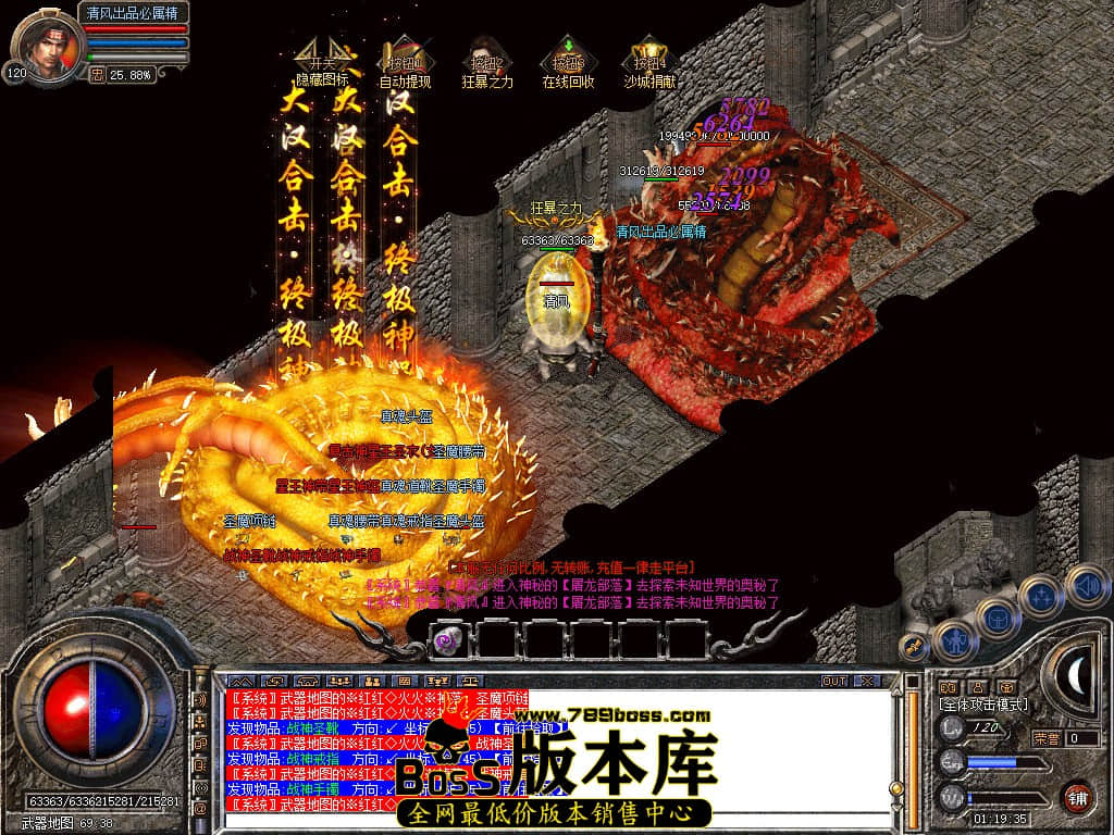 Snapshot_0070.JPG