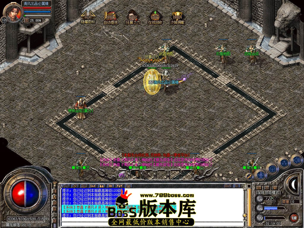 Snapshot_0063.JPG