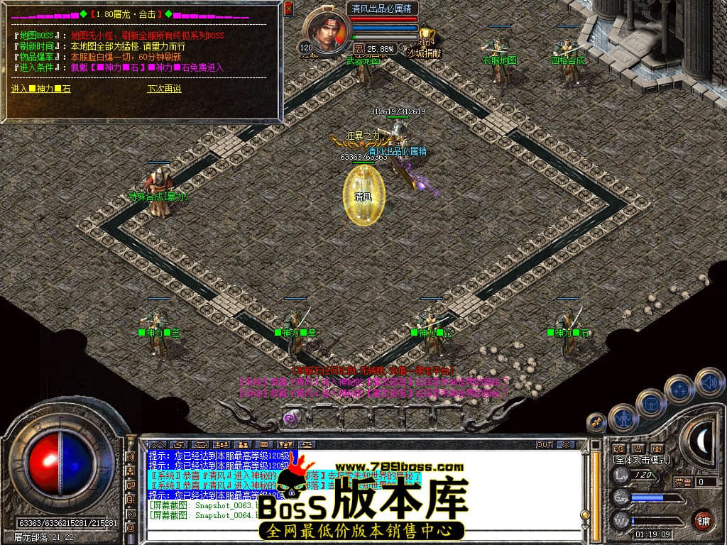 Snapshot_0065.JPG