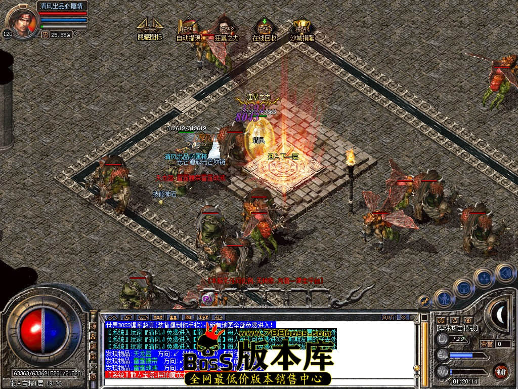 Snapshot_0072.JPG