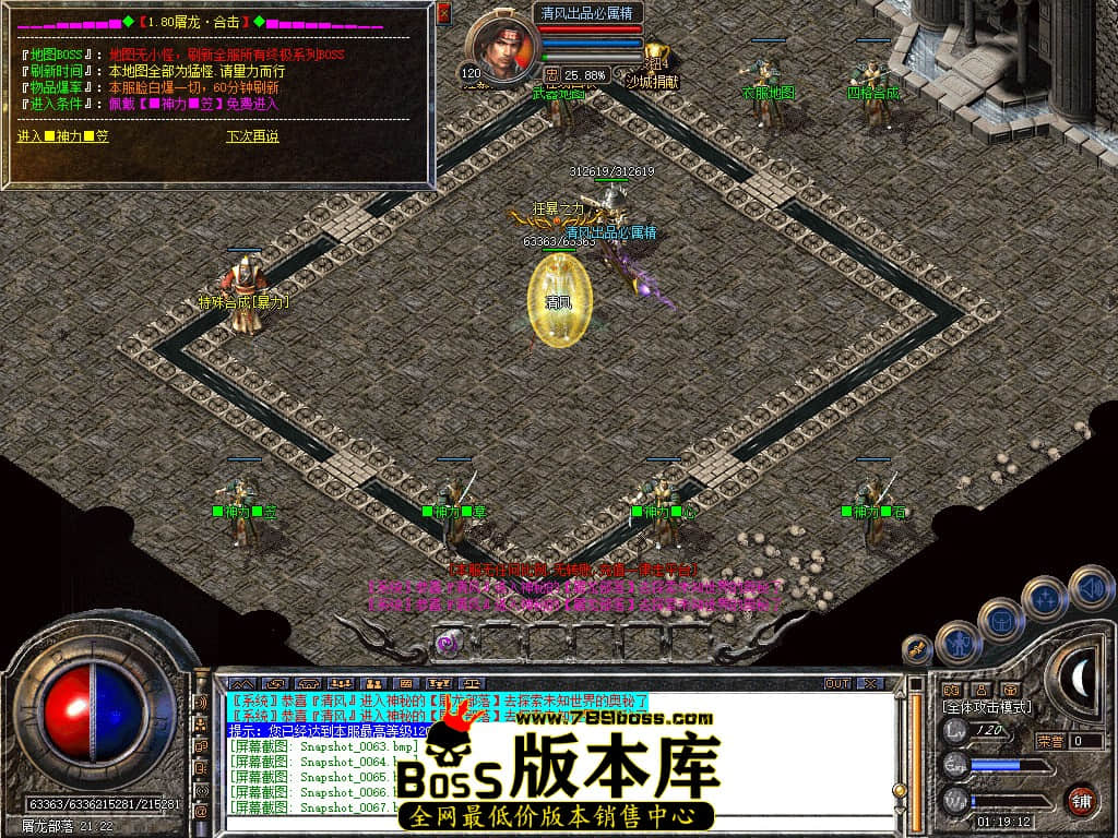 Snapshot_0068.JPG