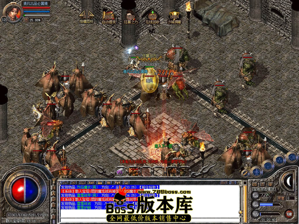 Snapshot_0073.JPG