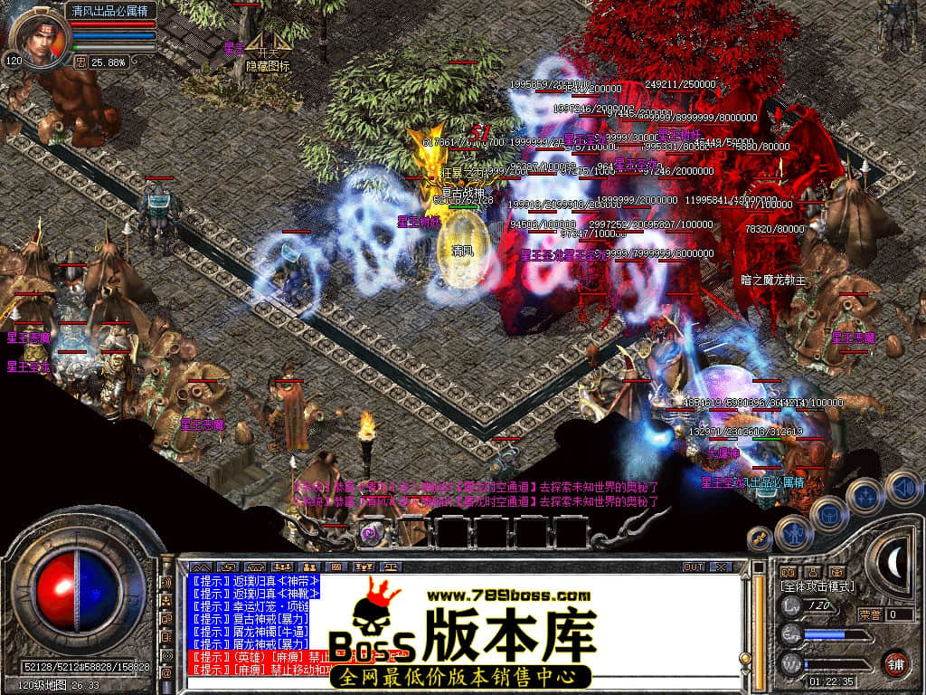Snapshot_0079.JPG