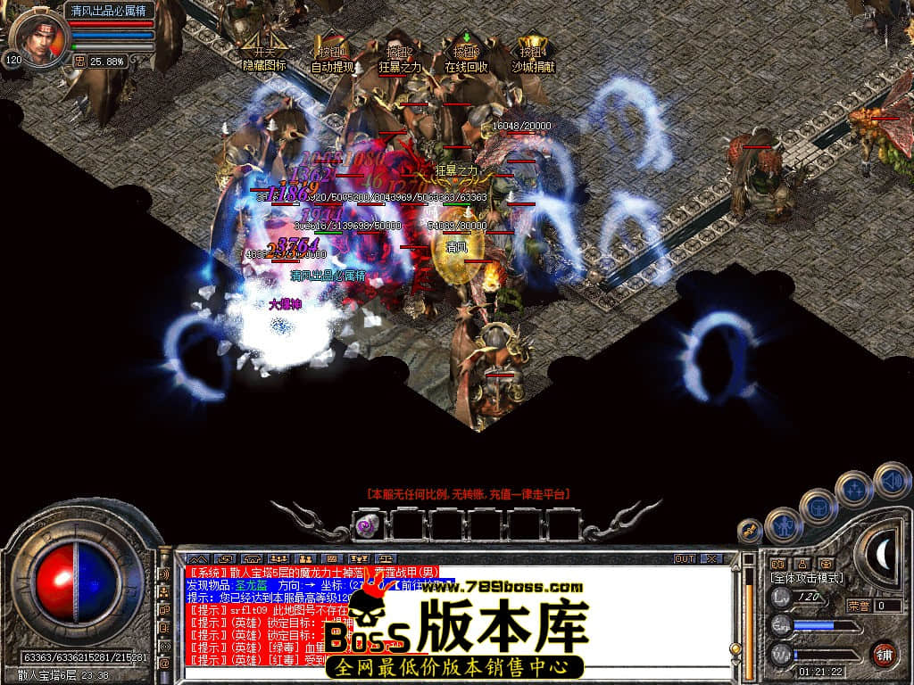 Snapshot_0075.JPG