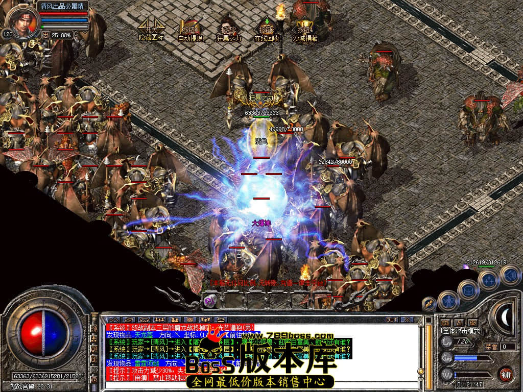 Snapshot_0077.JPG