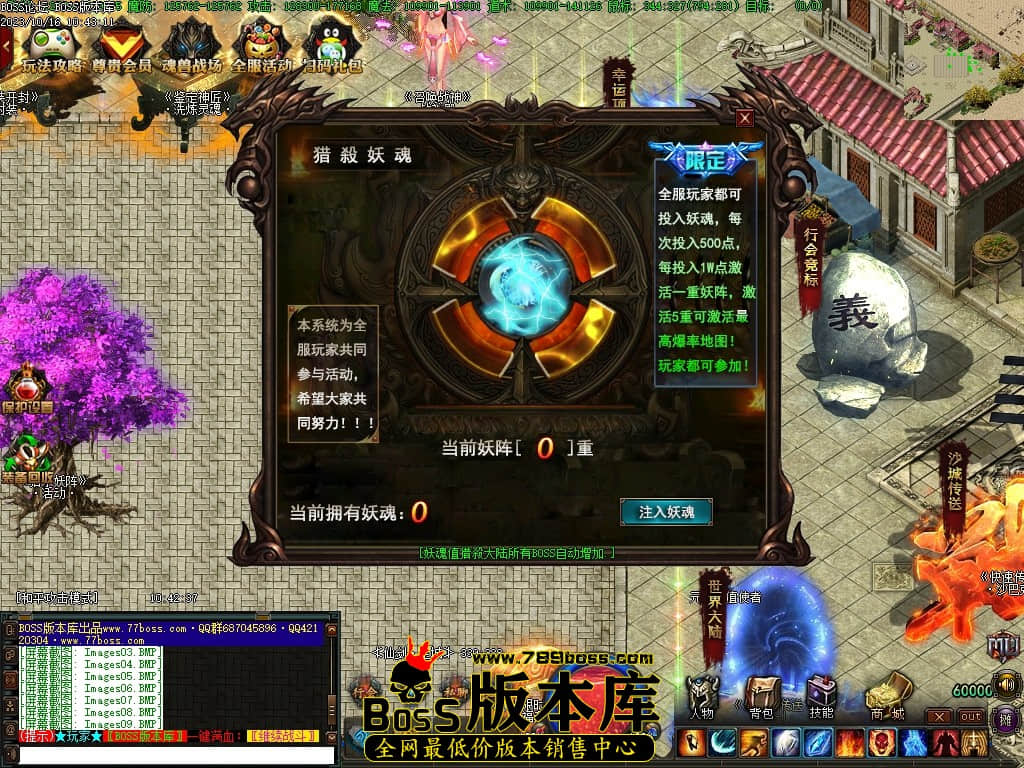 Images10压缩后.JPG
