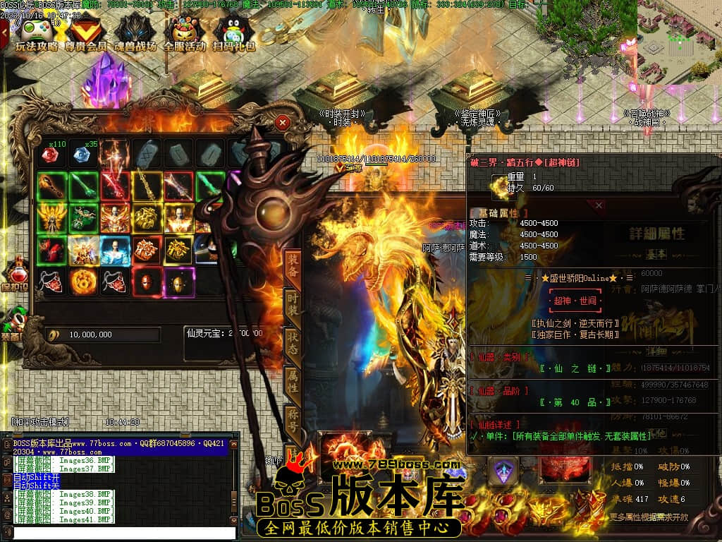 Images42压缩后.JPG