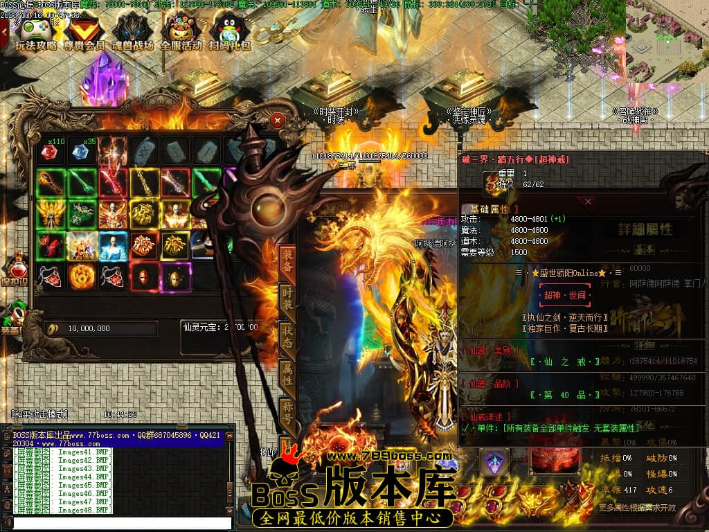 Images49压缩后.JPG