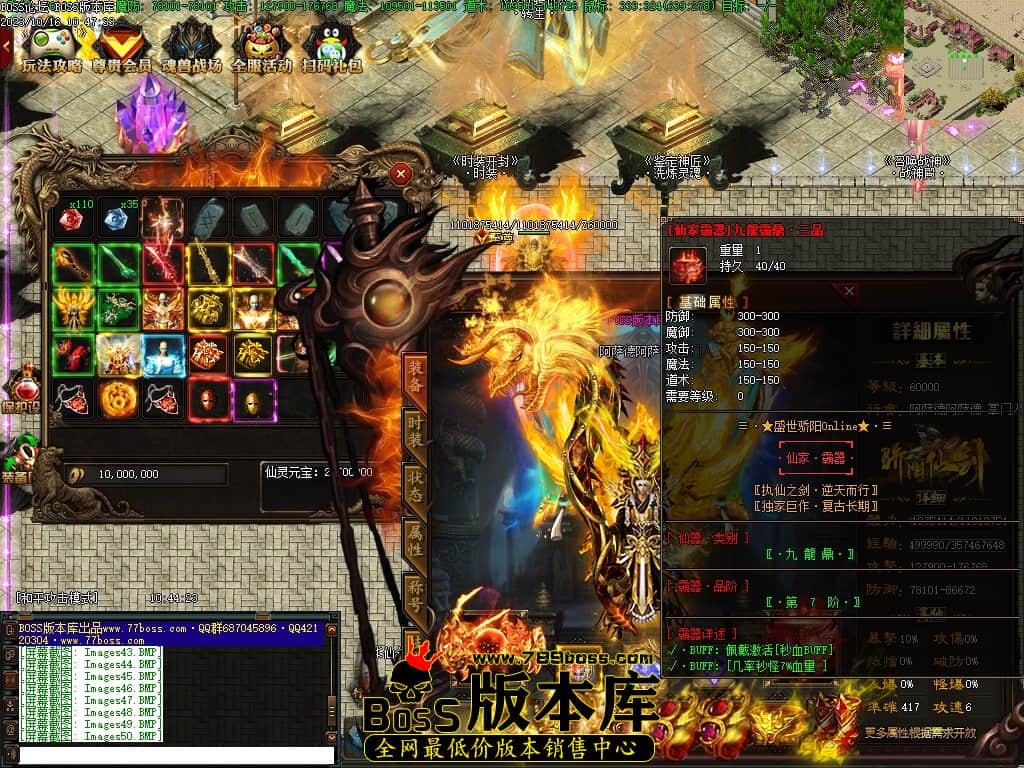 Images51压缩后.JPG