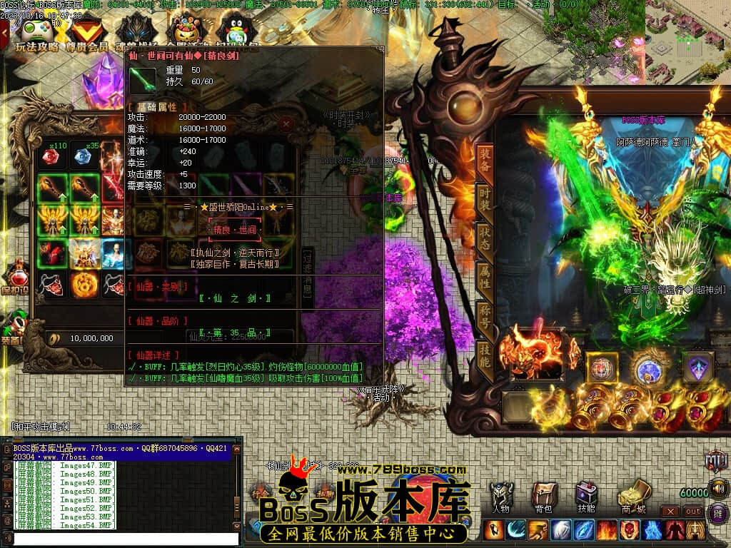 Images55压缩后.JPG