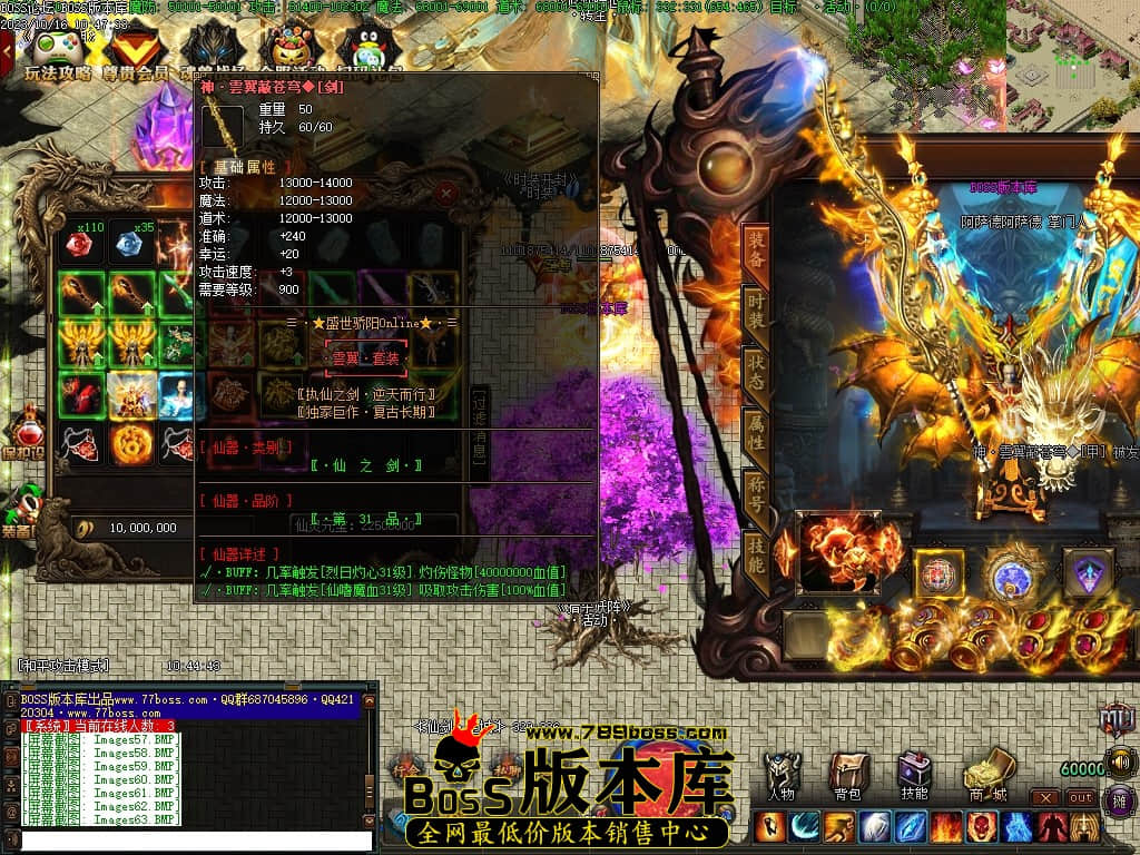 Images64压缩后.JPG