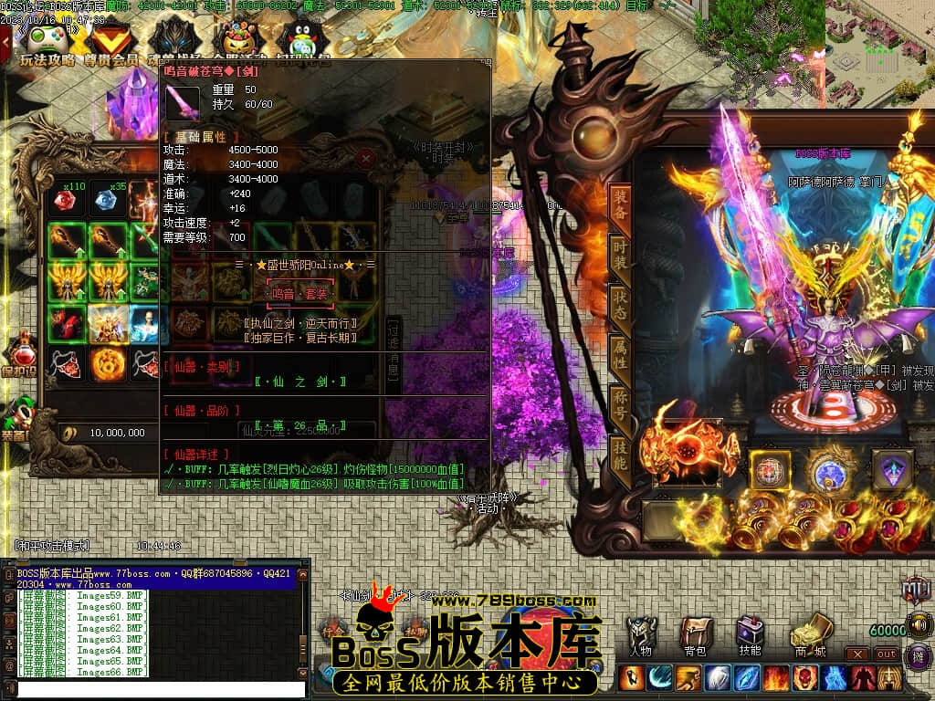 Images67压缩后.JPG