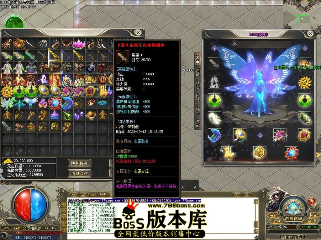Images55压缩后.JPG