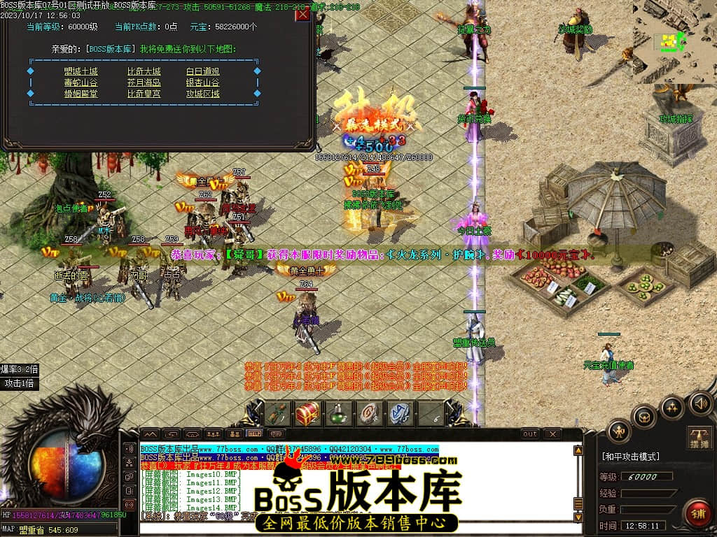 Images15压缩后.JPG