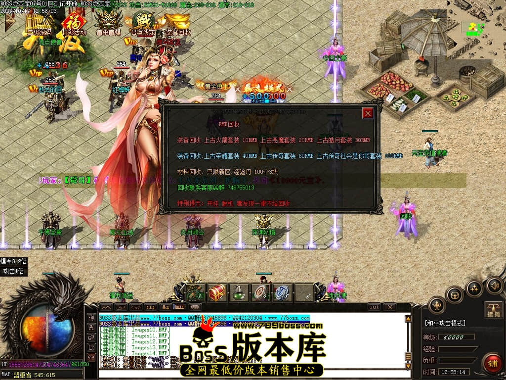 Images16压缩后.JPG