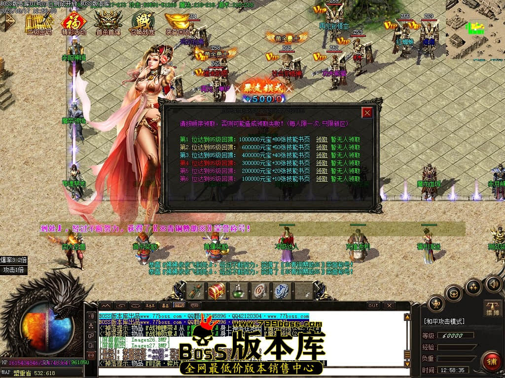 Images29压缩后.JPG