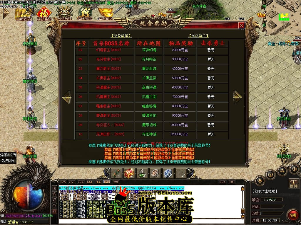 Images27压缩后.JPG