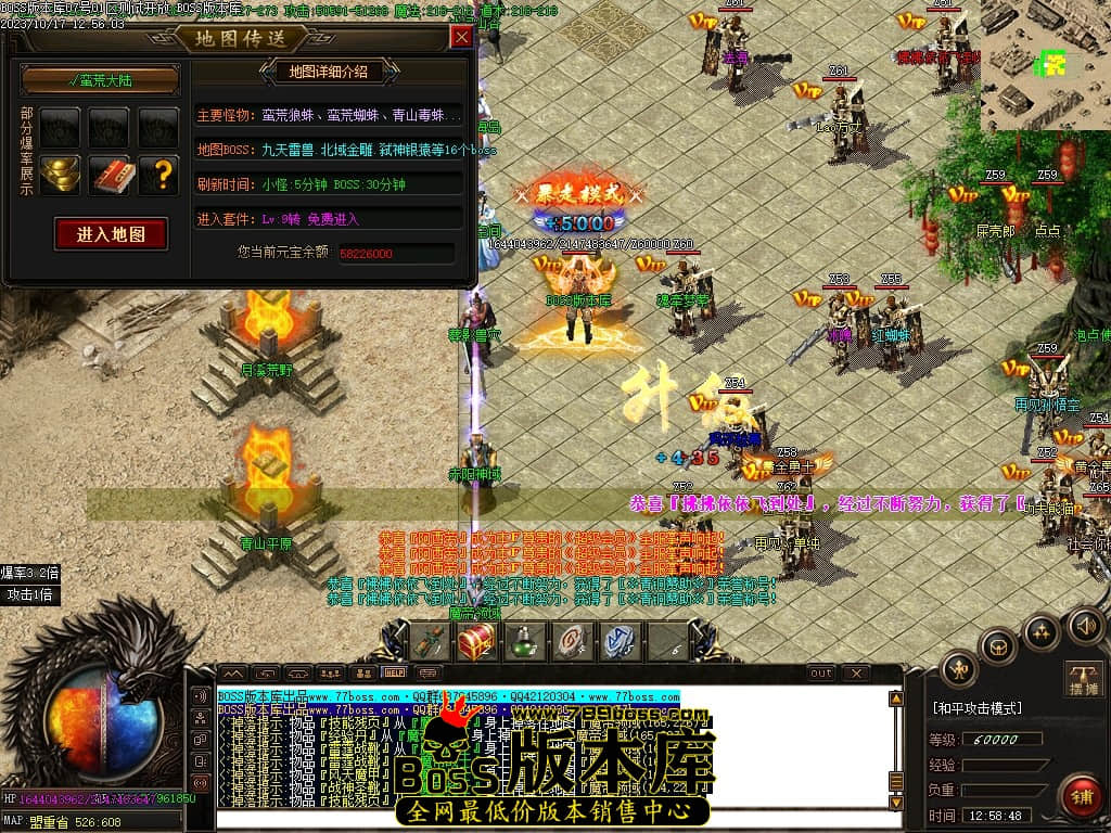 Images35压缩后.JPG
