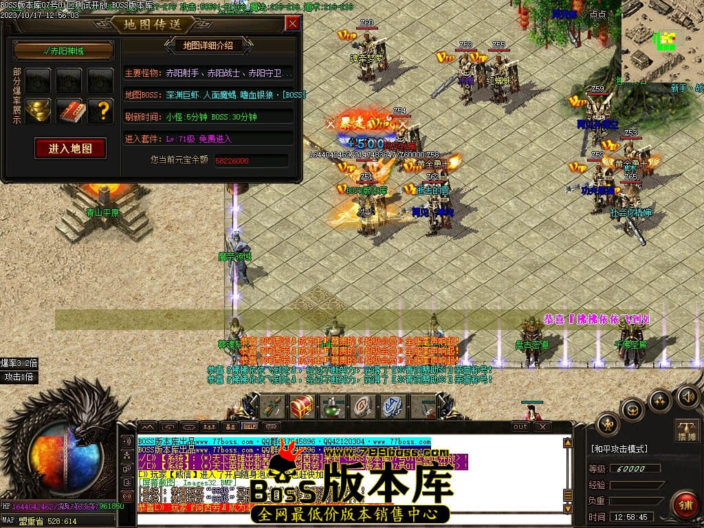 Images34压缩后.JPG