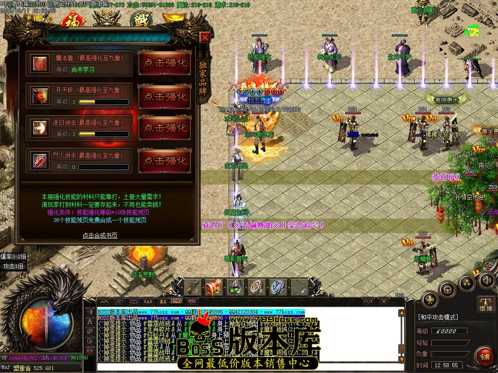 Images39压缩后.JPG