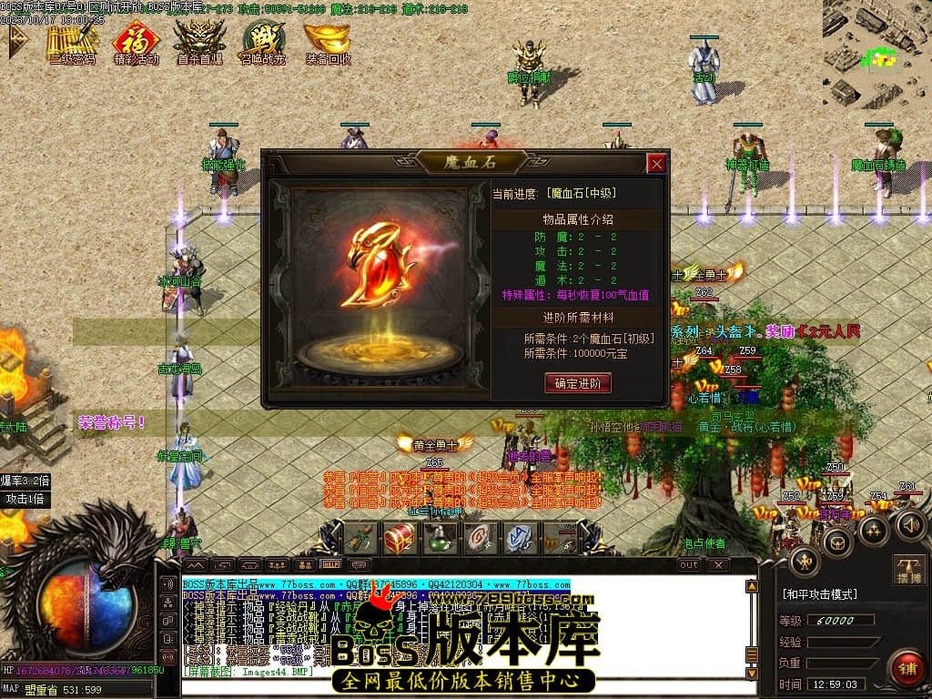 Images45压缩后.JPG