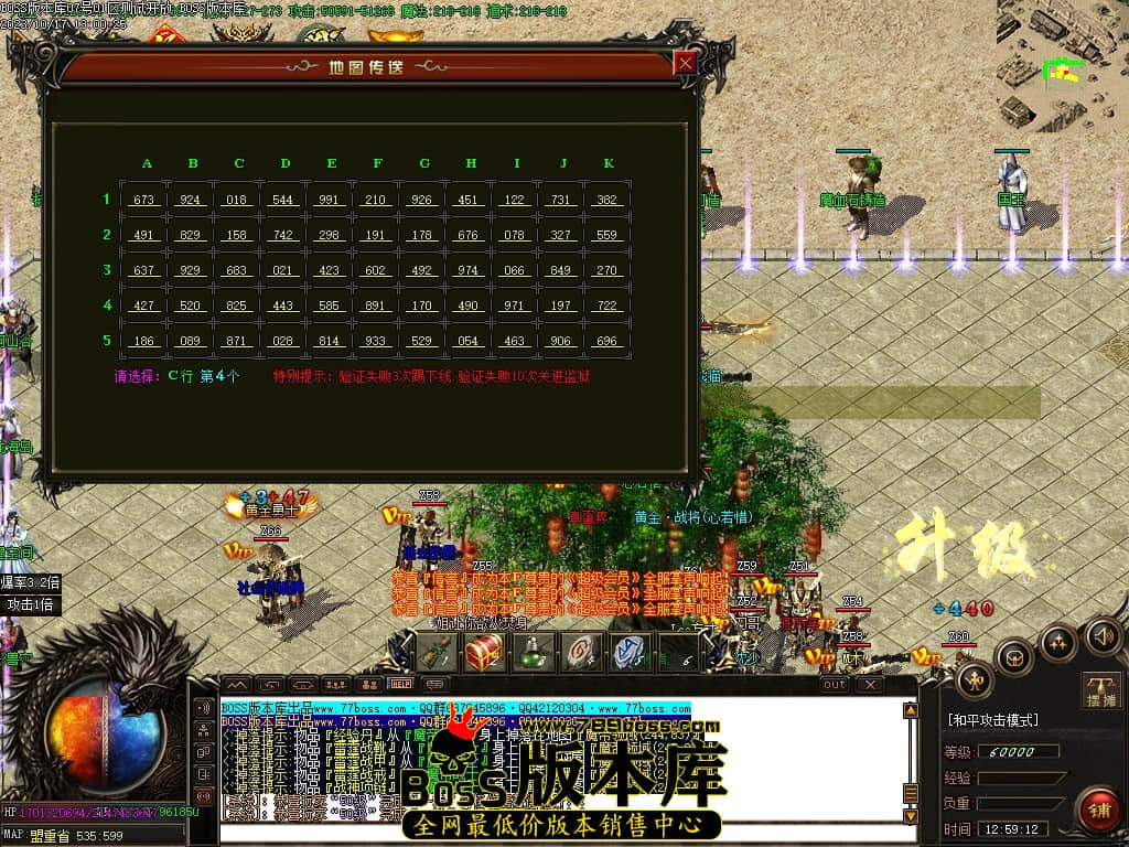 Images50压缩后.JPG