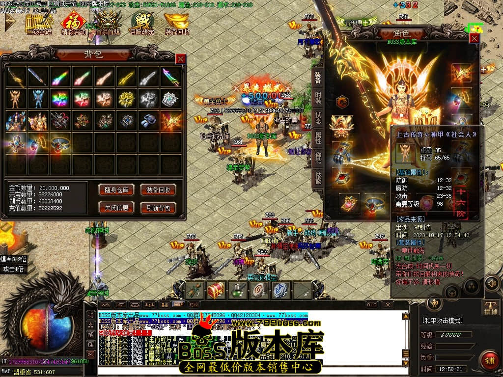 Images55压缩后.JPG