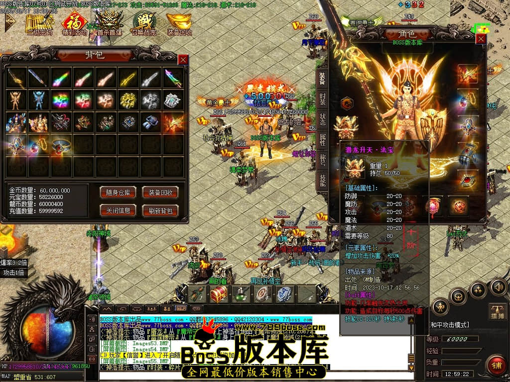 Images57压缩后.JPG