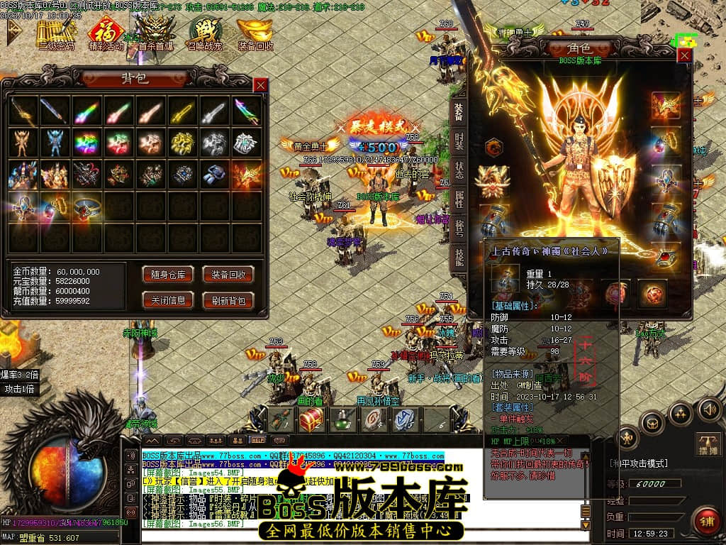 Images58压缩后.JPG