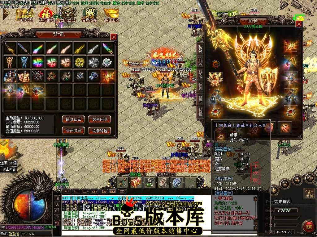 Images59压缩后.JPG