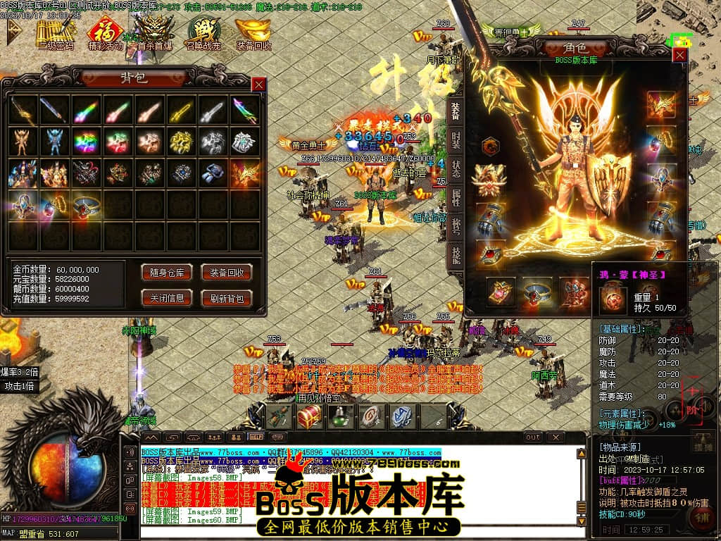 Images64压缩后.JPG