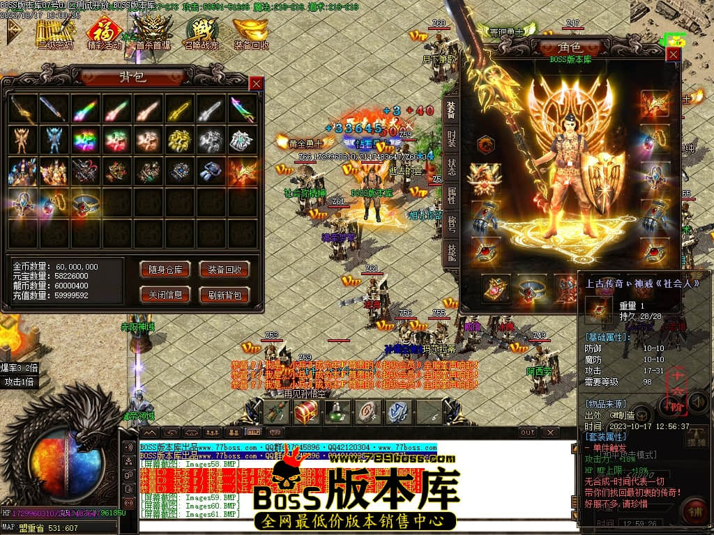 Images65压缩后.JPG