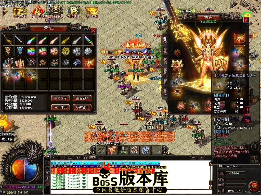 Images67压缩后.JPG