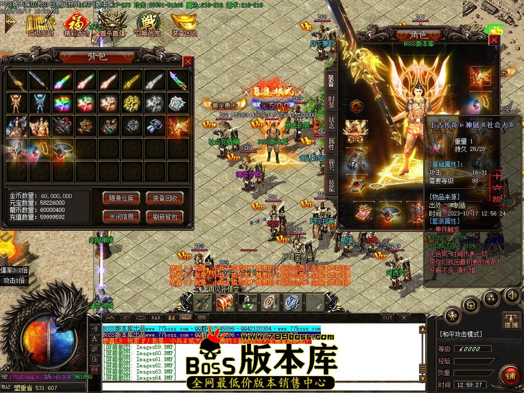 Images68压缩后.JPG