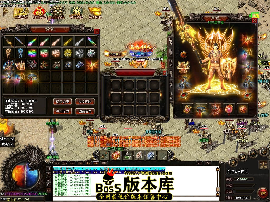 Images71压缩后.JPG