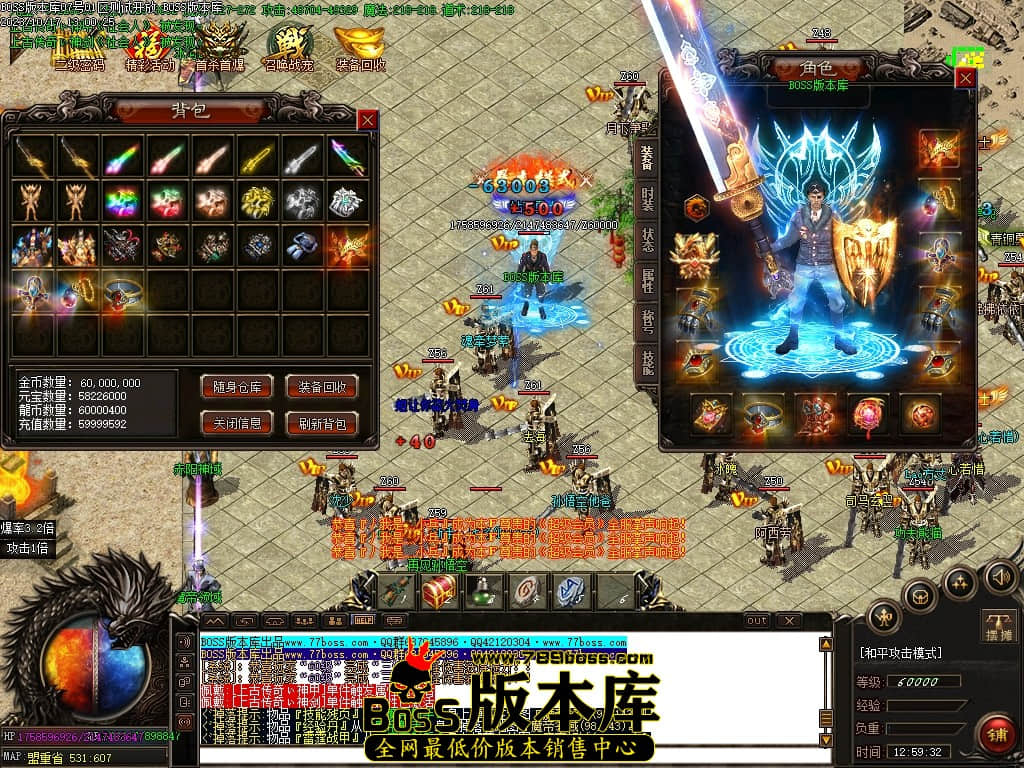 Images72压缩后.JPG