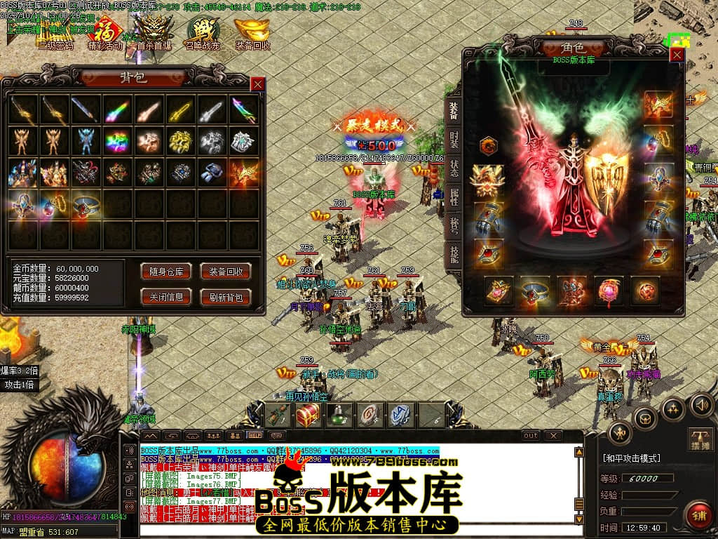 Images78压缩后.JPG