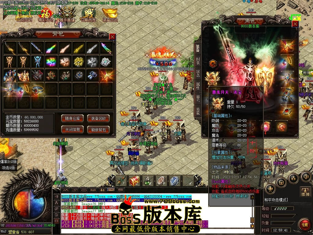 Images80压缩后.JPG