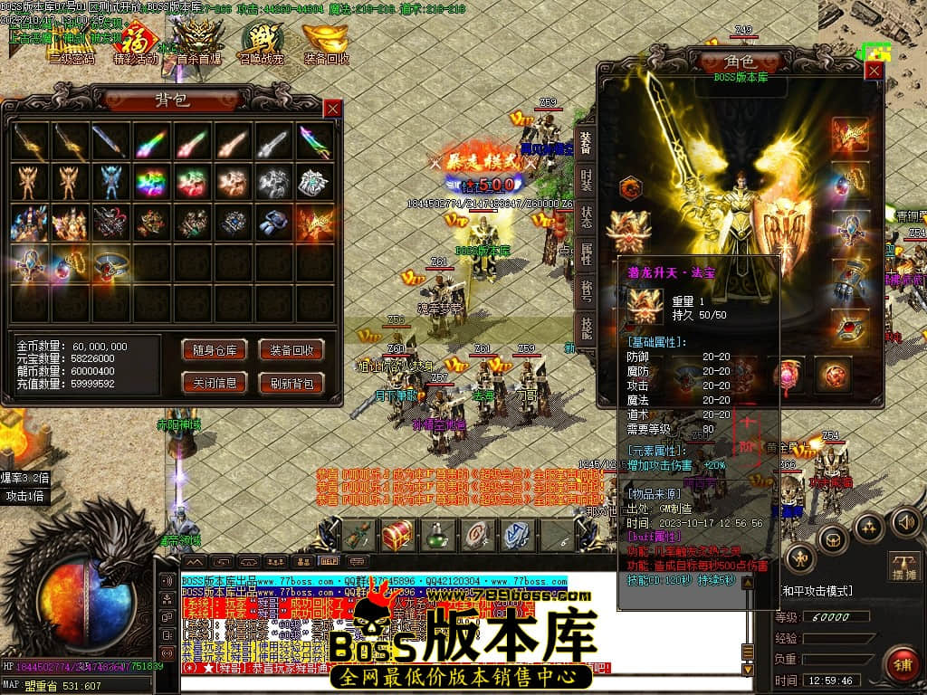 Images86压缩后.JPG